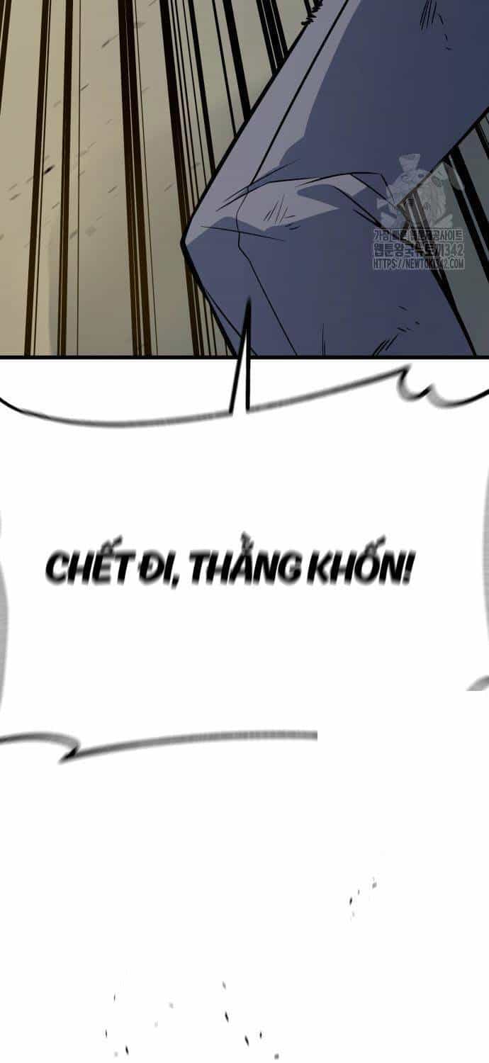 Bạo Lực Vương - Chương 14 - ảnh 5