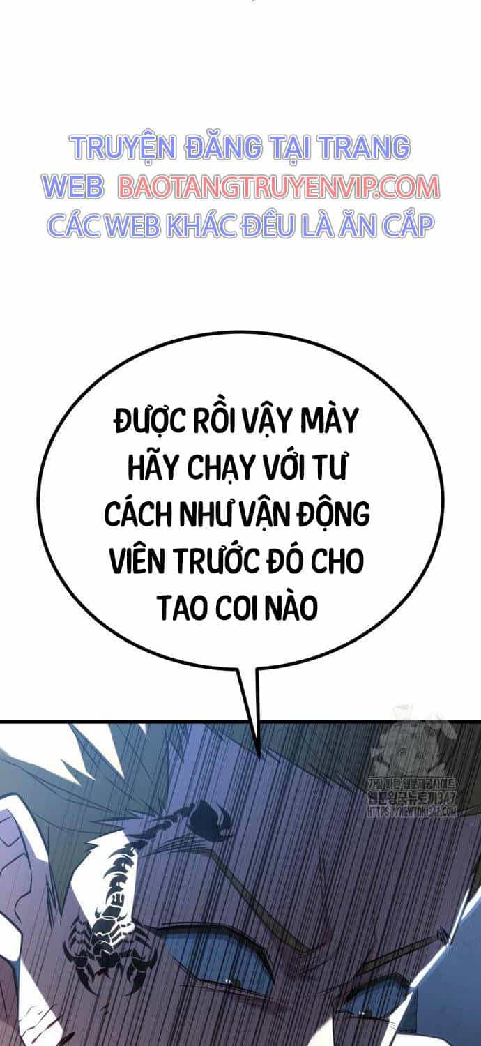 Bạo Lực Vương - Chương 18 - ảnh 61