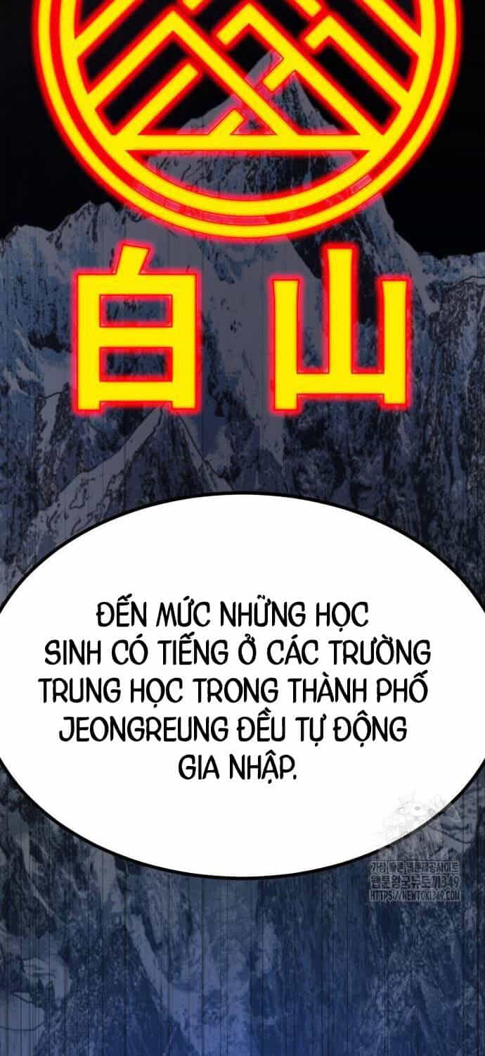 Bạo Lực Vương - Chương 20 - ảnh 84