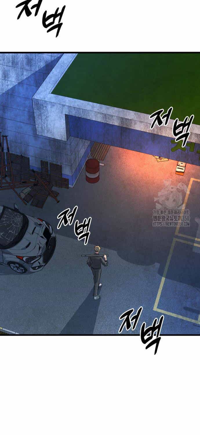 Bạo Lực Vương - Chương 21 - ảnh 86