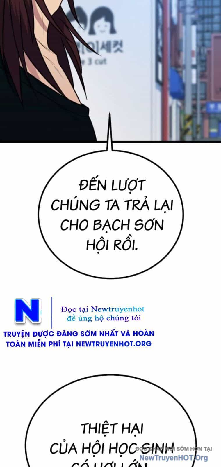 Bạo Lực Vương - Chương 61 - ảnh 32