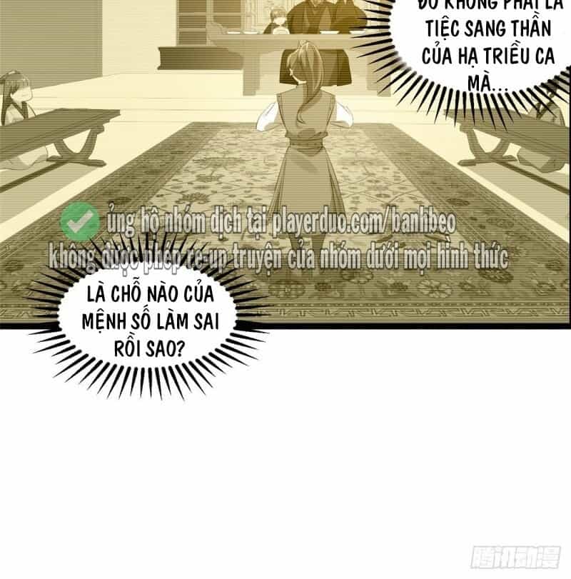 Bạo Manh Tiểu Tiên - Chương 24 - ảnh 75