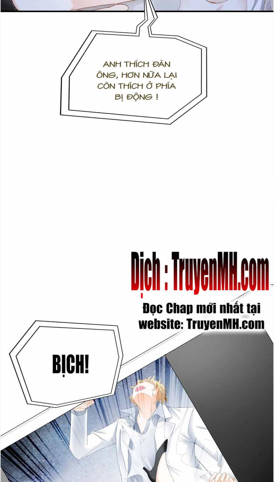 Bạo Quân Ái Nhân - Chương 125 - ảnh 12