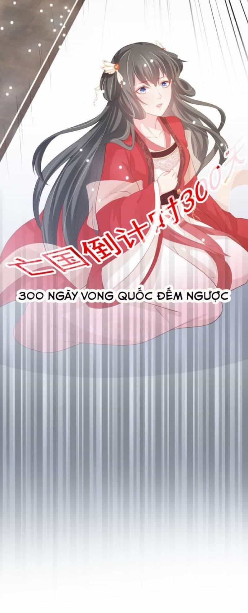 Bạo Quân Đừng Chạy, Công Chúa Muốn Vong Quốc - Chương 1 - ảnh 13
