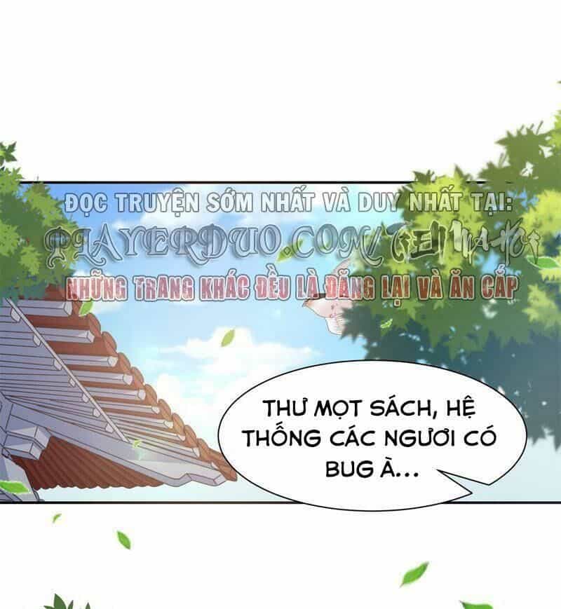 Bạo Quân Đừng Chạy, Công Chúa Muốn Vong Quốc - Chương 15 - ảnh 1