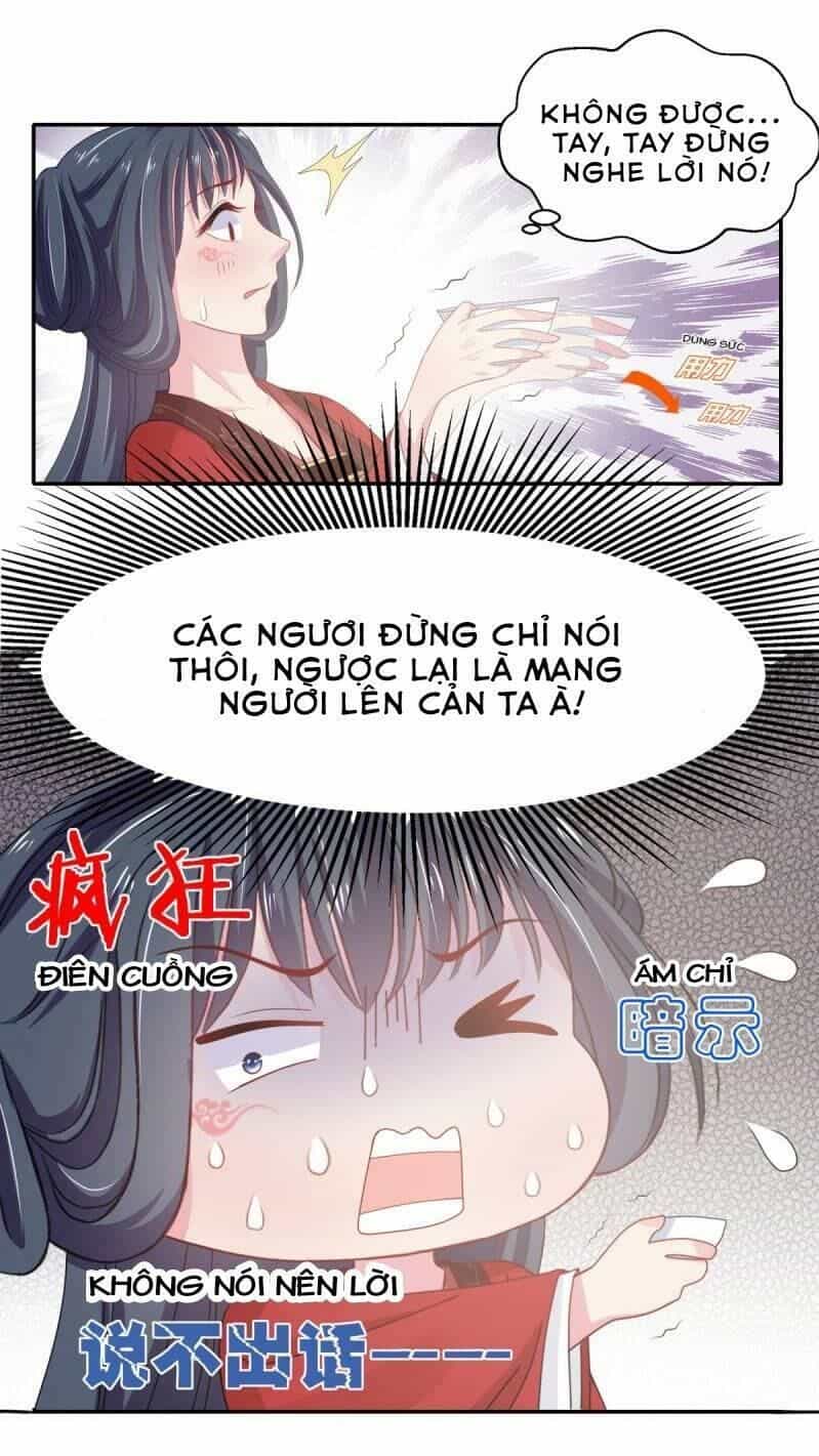 Bạo Quân Đừng Chạy, Công Chúa Muốn Vong Quốc - Chương 2 - ảnh 7