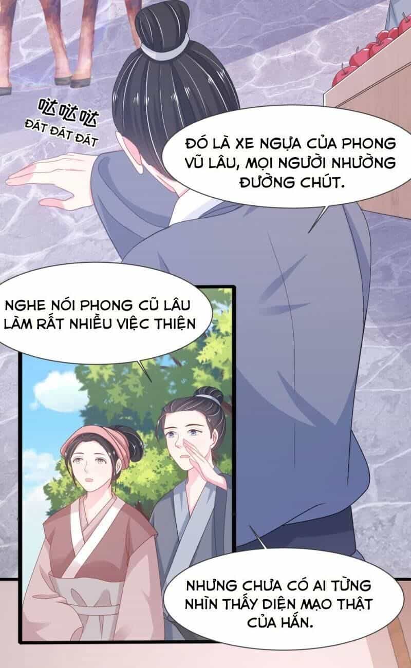 Bạo Quân Đừng Chạy, Công Chúa Muốn Vong Quốc - Chương 5 - ảnh 2