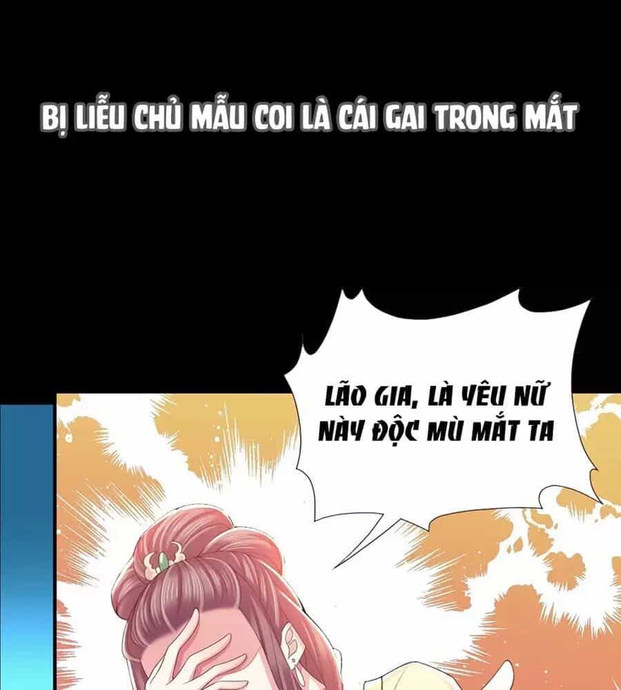 Bạo Quân Thử Yêu: Yêu Hậu Như Thử Đa Kiều - Chương 1 - ảnh 10
