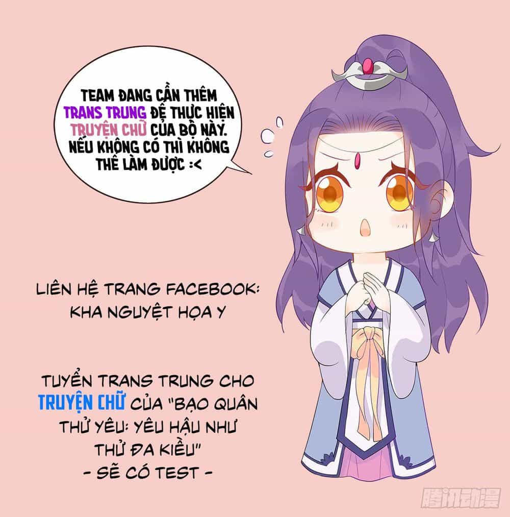 Bạo Quân Thử Yêu: Yêu Hậu Như Thử Đa Kiều - Chương 14 - ảnh 50