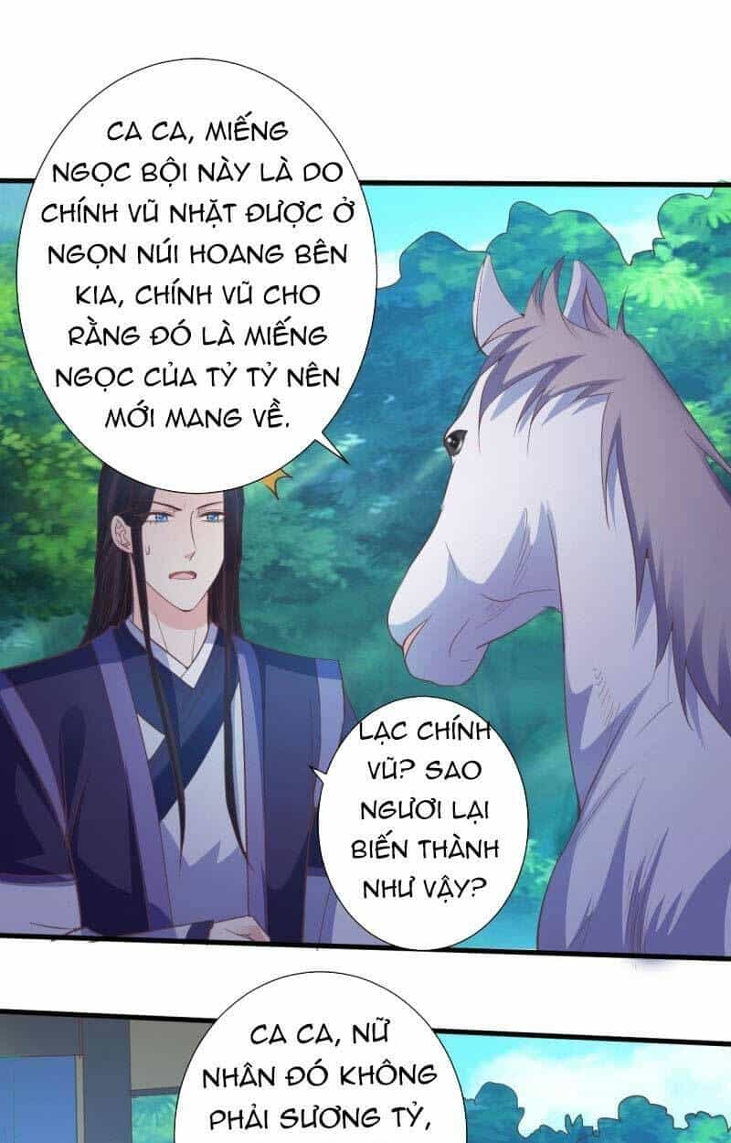 Bạo Quân Thử Yêu: Yêu Hậu Như Thử Đa Kiều - Chương 96 - ảnh 12