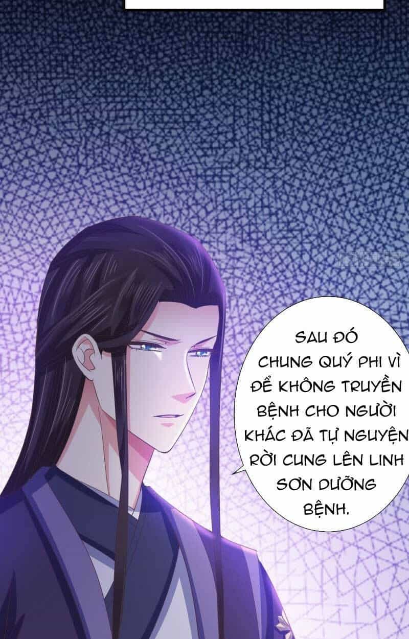 Bạo Quân Thử Yêu: Yêu Hậu Như Thử Đa Kiều - Chương 104 - ảnh 10