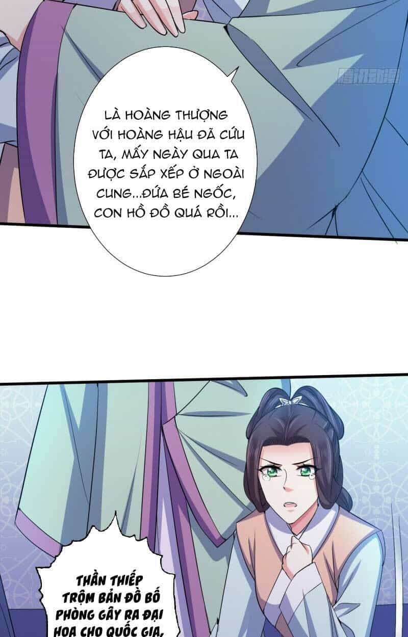 Bạo Quân Thử Yêu: Yêu Hậu Như Thử Đa Kiều - Chương 107 - ảnh 13