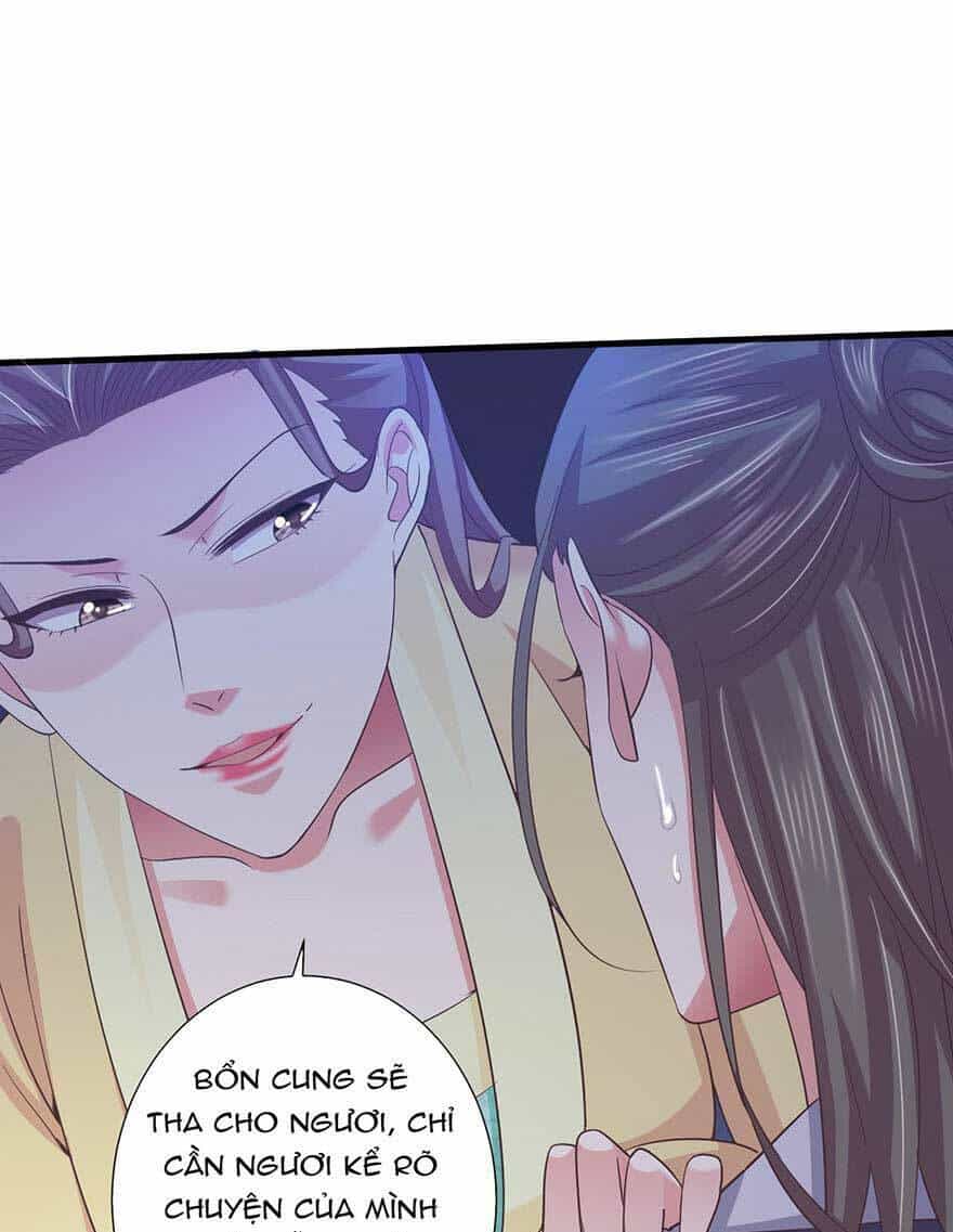 Bạo Quân Thử Yêu: Yêu Hậu Như Thử Đa Kiều - Chương 29.1 - ảnh 12