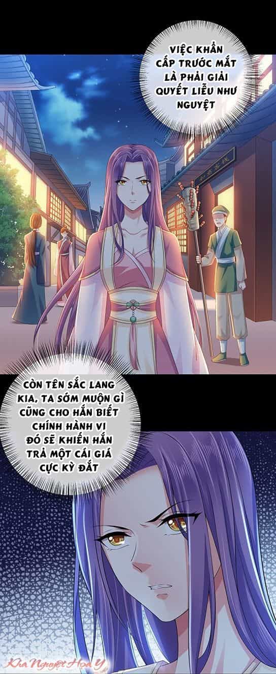 Bạo Quân Thử Yêu: Yêu Hậu Như Thử Đa Kiều - Chương 5 - ảnh 27