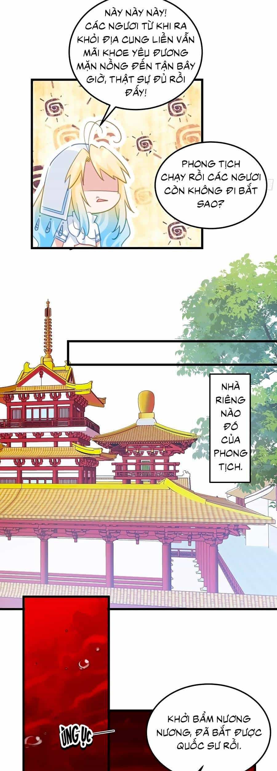 Bạo Sủng Tiểu Manh Phi - Chương 103 - ảnh 5