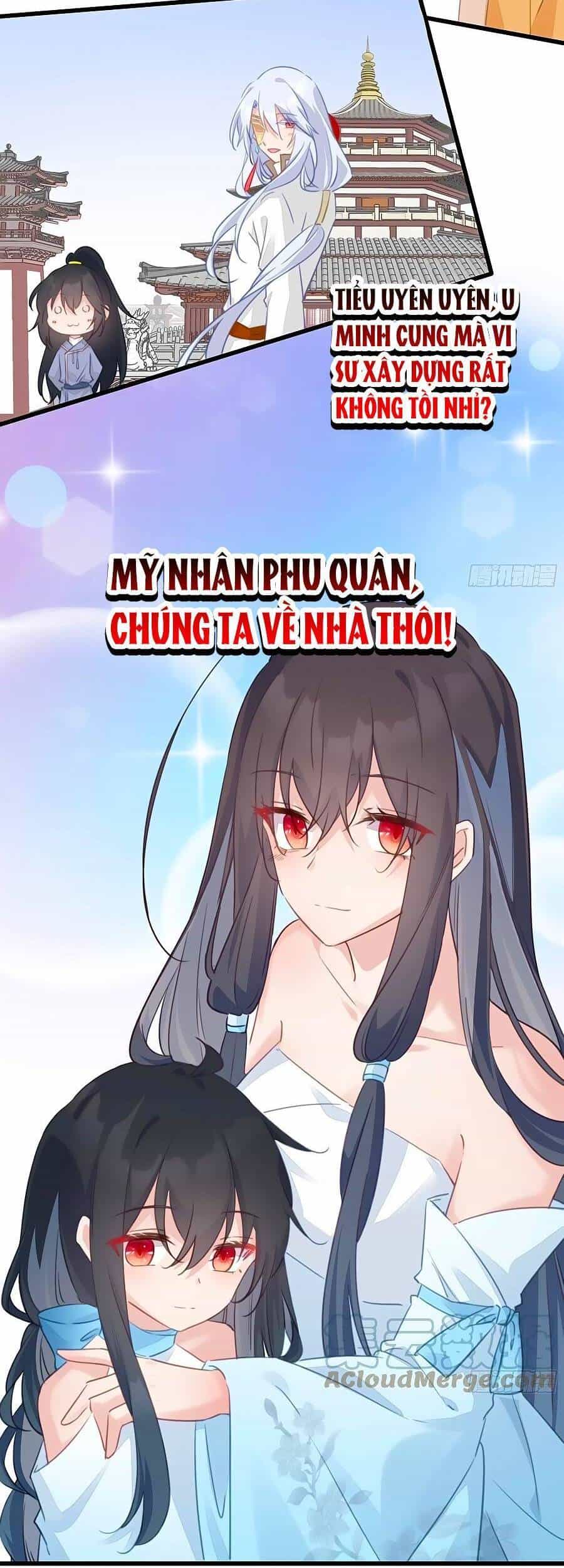 Bạo Sủng Tiểu Manh Phi - Chương 116 - ảnh 13
