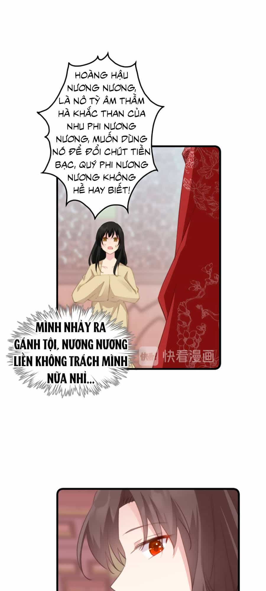 Bạo Sủng Tiểu Manh Phi - Chương 54 - ảnh 12