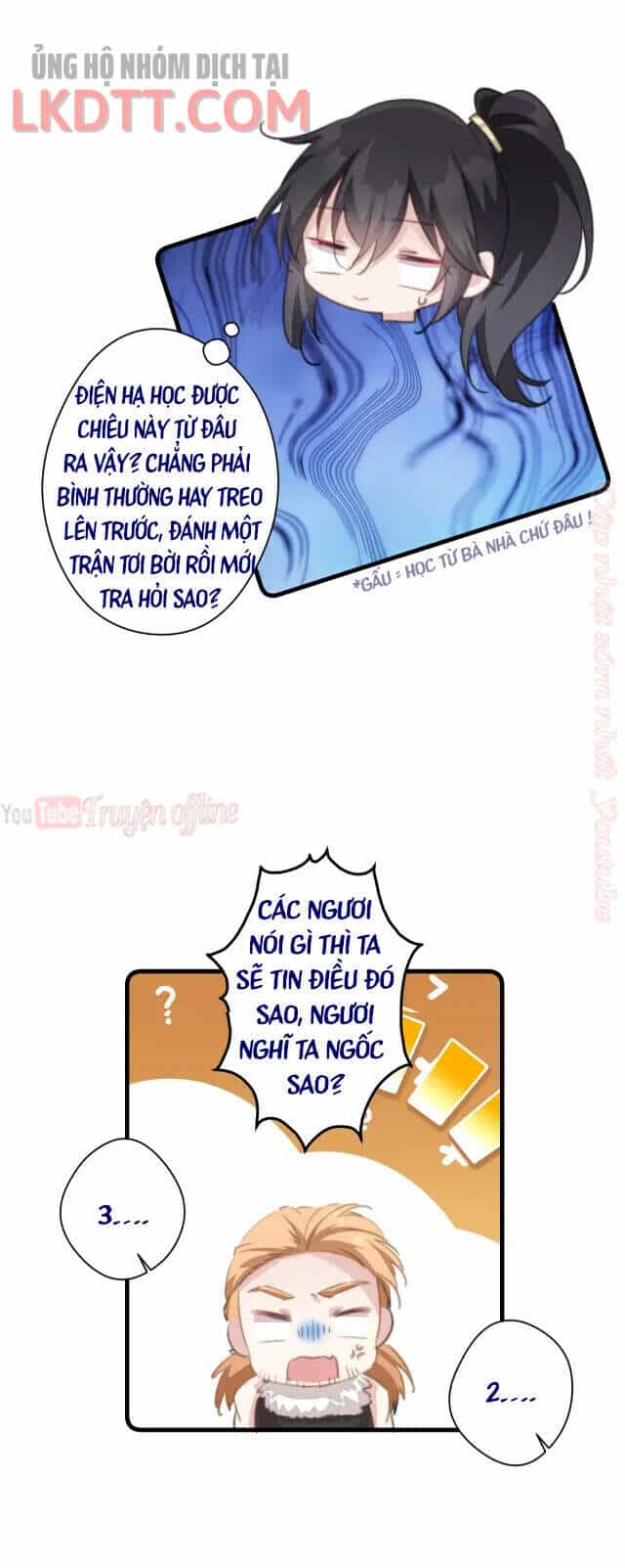 Bạo Sủng Tiểu Manh Phi - Chương 65 - ảnh 6