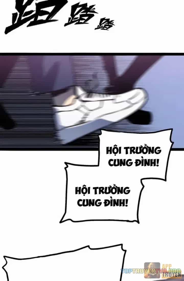 Bạo Thực Giả - Chương 13 - ảnh 3