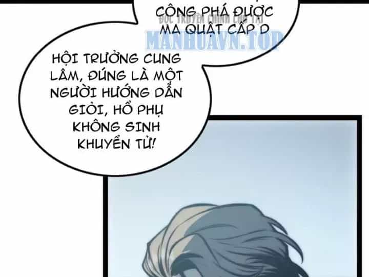 Bạo Thực Giả - Chương 20 - ảnh 72