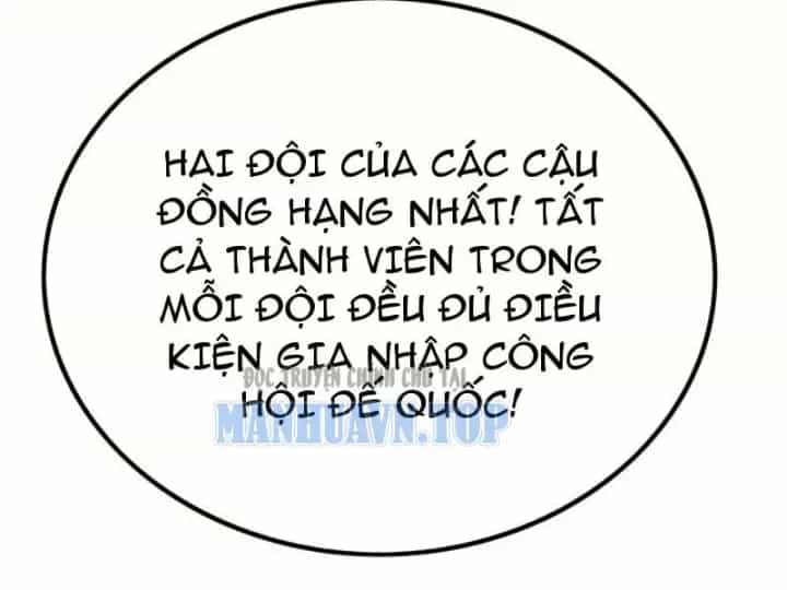 Bạo Thực Giả - Chương 20 - ảnh 87