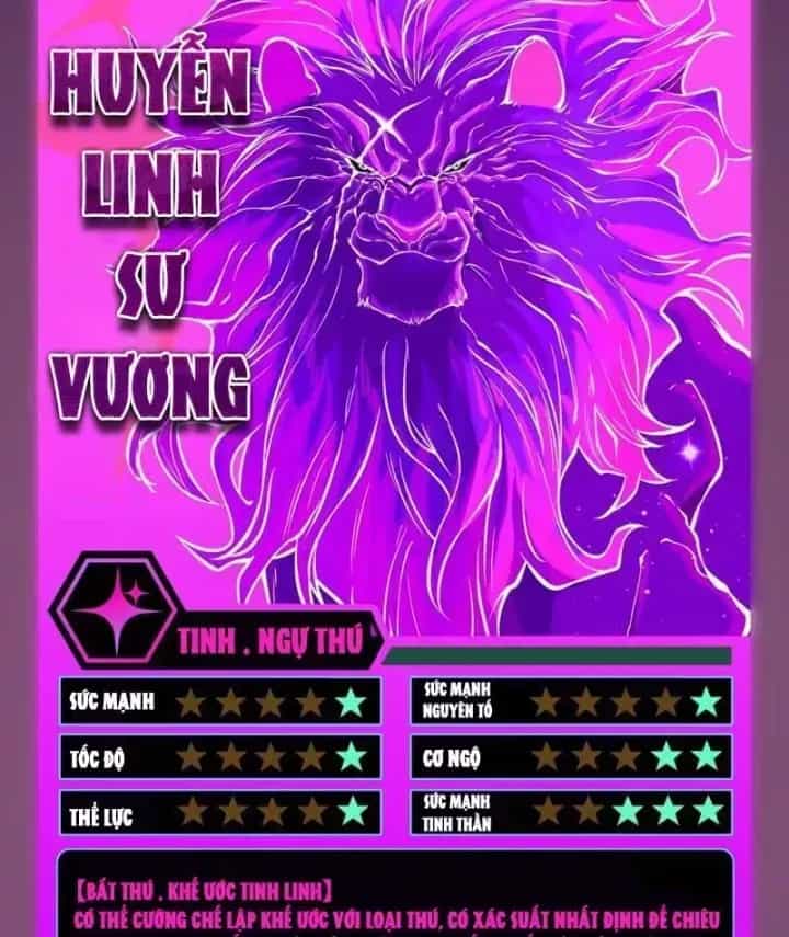 Bạo Thực Giả - Chương 23 - ảnh 96