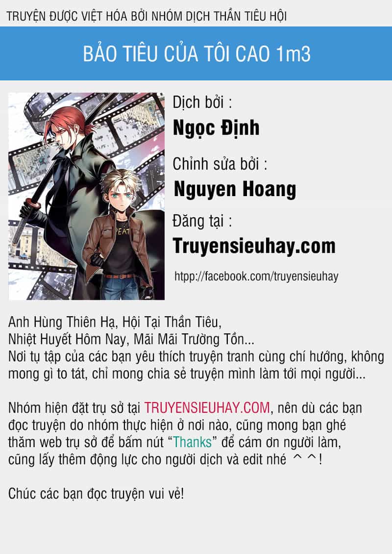 Bảo Tiêu Của Tôi Cao 1M3 - Chương 1 - ảnh 1