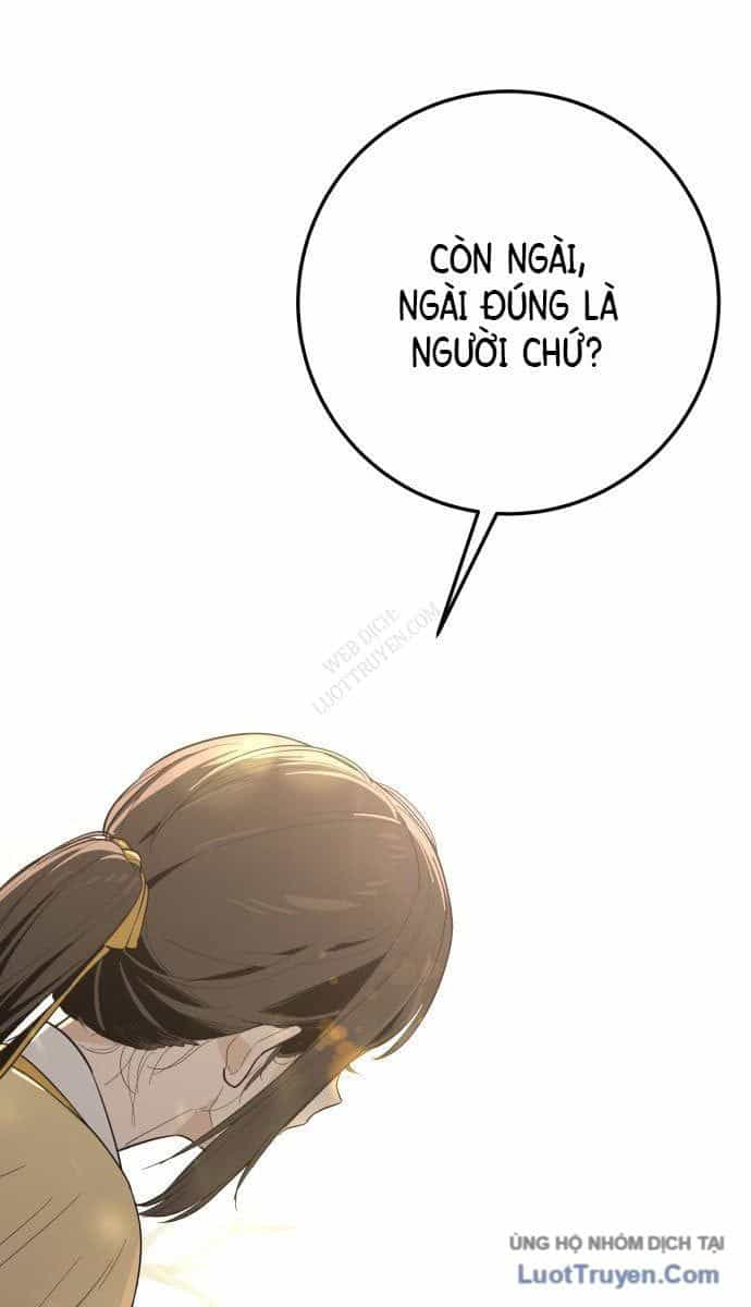 Bari, Tia Sét Đánh Thức Vì Sao - Chương 1 - ảnh 196