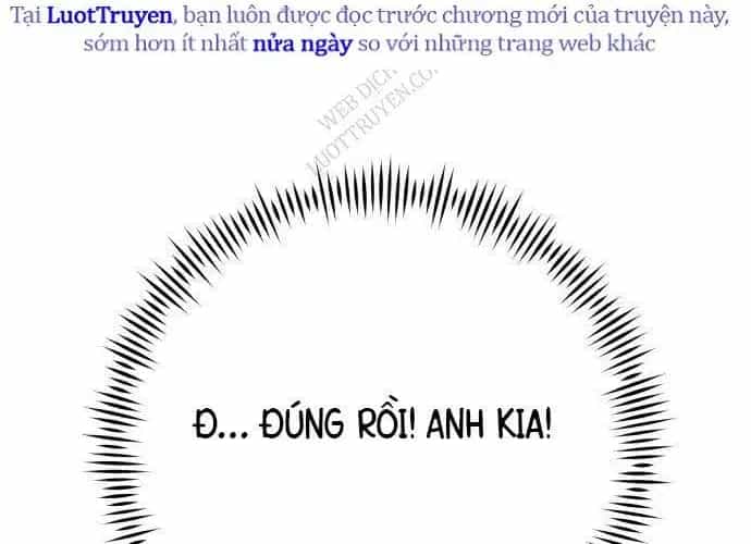 Bari, Tia Sét Đánh Thức Vì Sao - Chương 2 - ảnh 19