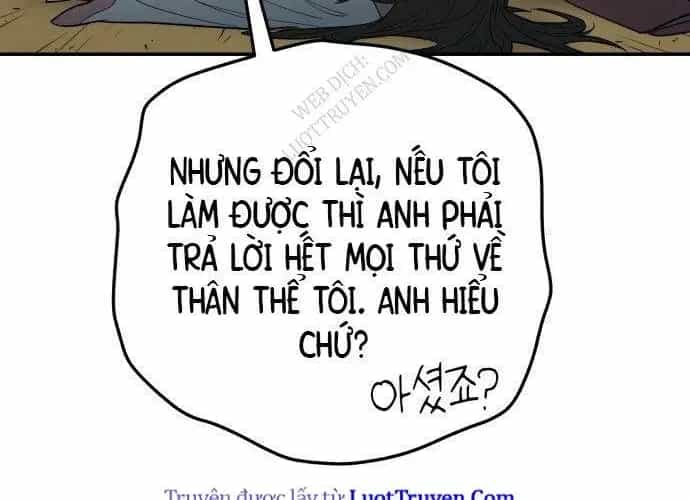 Bari, Tia Sét Đánh Thức Vì Sao - Chương 2 - ảnh 387