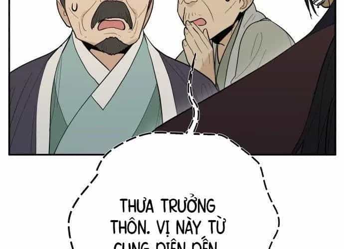 Bari, Tia Sét Đánh Thức Vì Sao - Chương 2 - ảnh 85