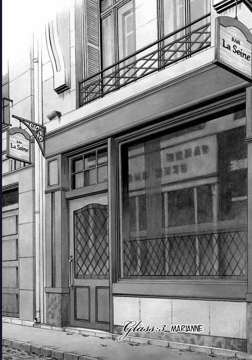 Bartender À Paris - Chương 3 - ảnh 4