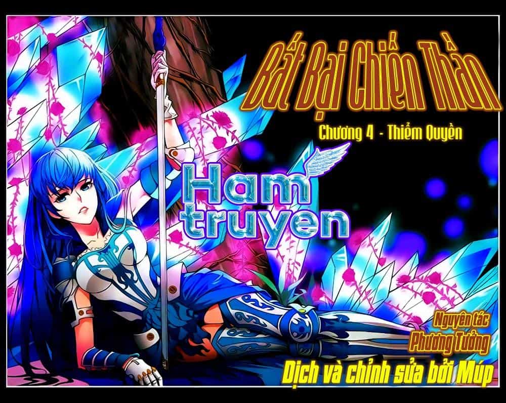 Bất Bại Chiến Thần - Chương 4 - ảnh 1