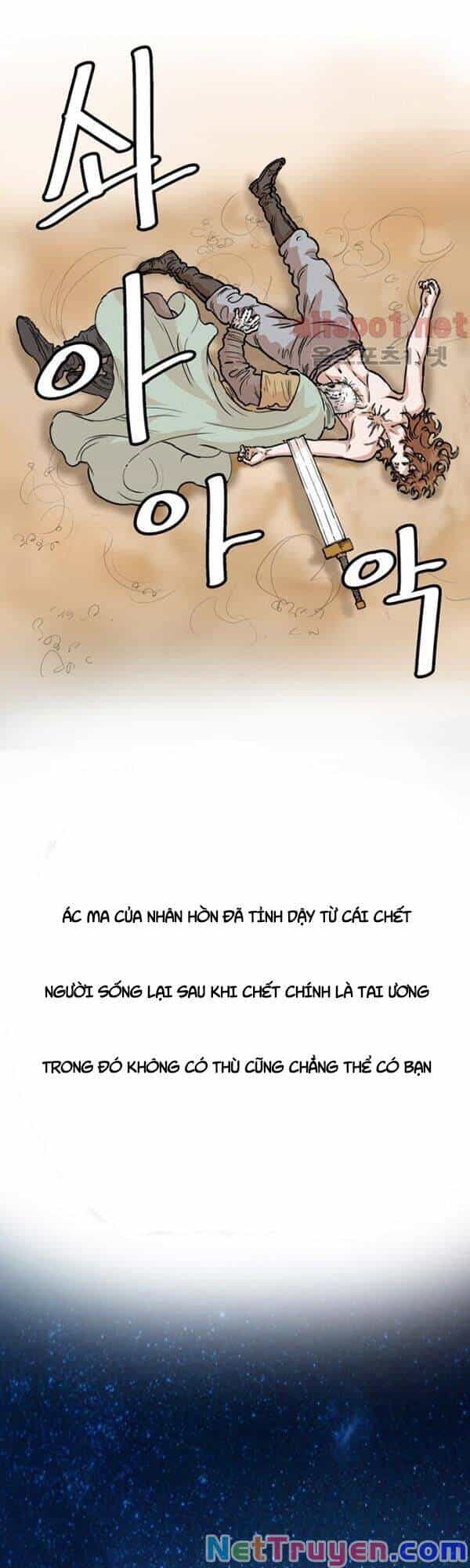 Bất Bại Quyền Ma - Chương 103 - ảnh 5