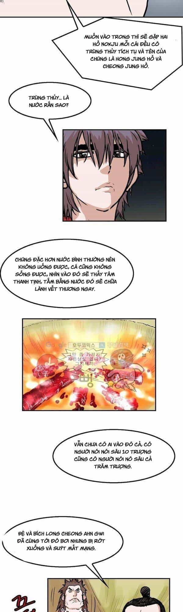 Bất Bại Quyền Ma - Chương 107 - ảnh 13
