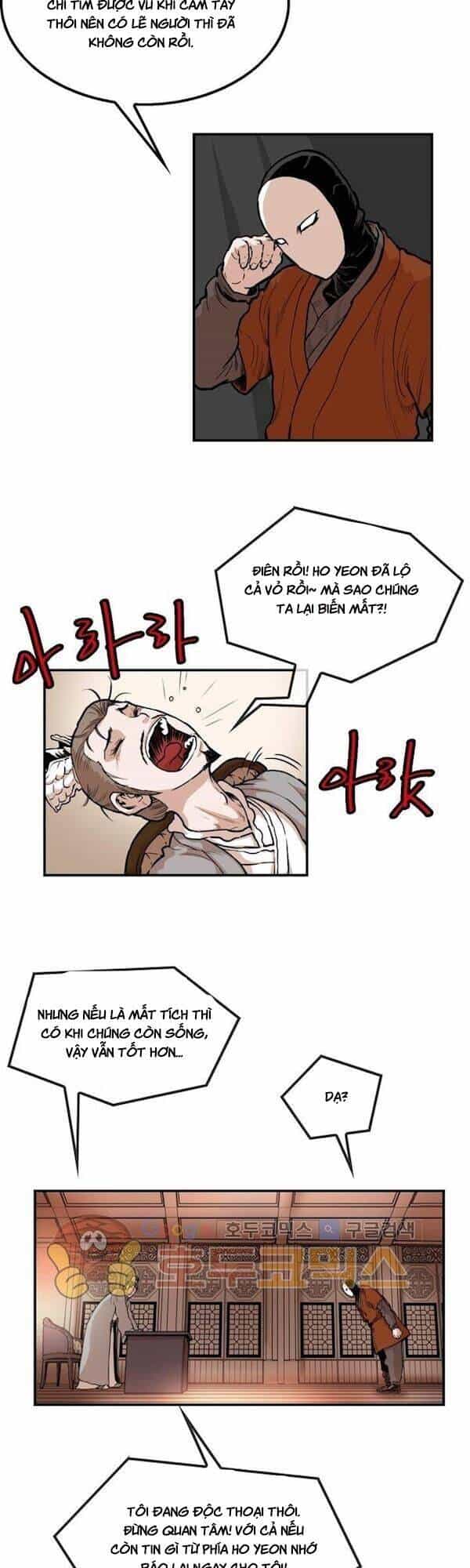 Bất Bại Quyền Ma - Chương 109 - ảnh 20