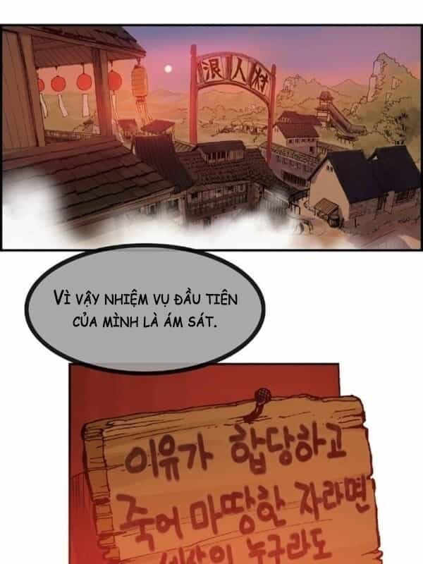 Bất Bại Quyền Ma - Chương 11 - ảnh 30