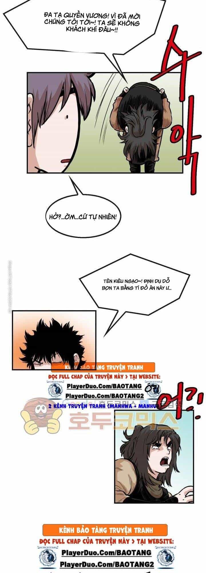 Bất Bại Quyền Ma - Chương 114 - ảnh 18