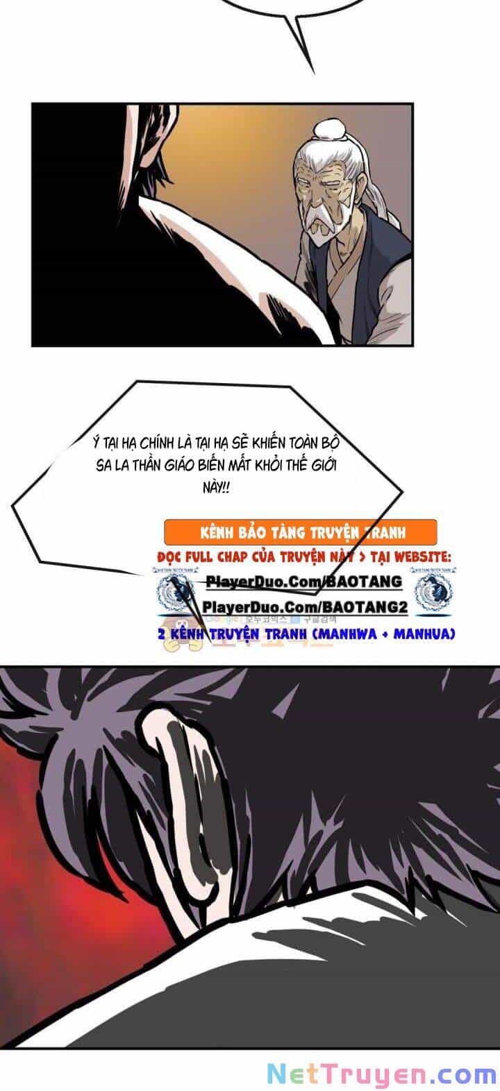 Bất Bại Quyền Ma - Chương 118 - ảnh 37
