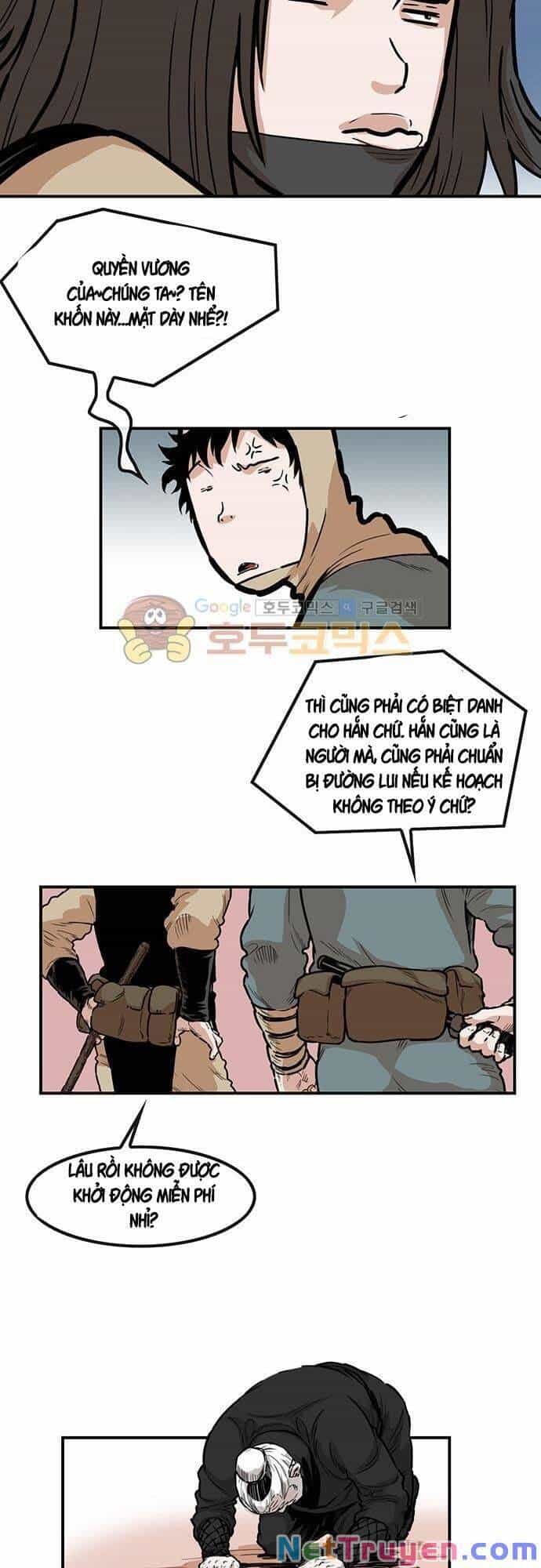Bất Bại Quyền Ma - Chương 125 - ảnh 17