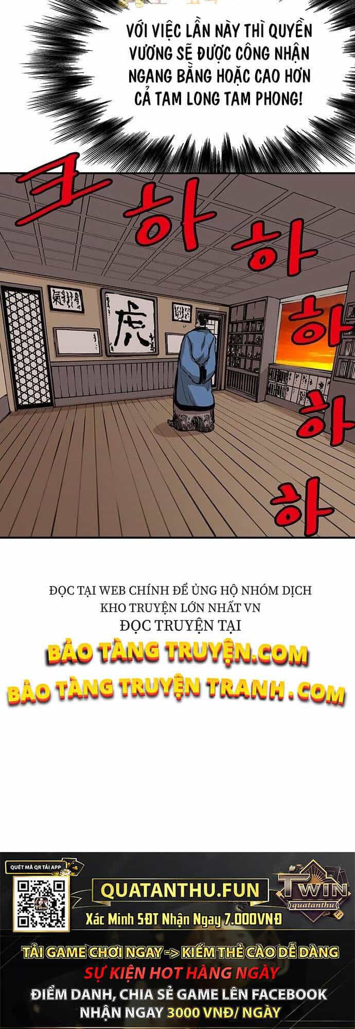 Bất Bại Quyền Ma - Chương 148 - ảnh 22