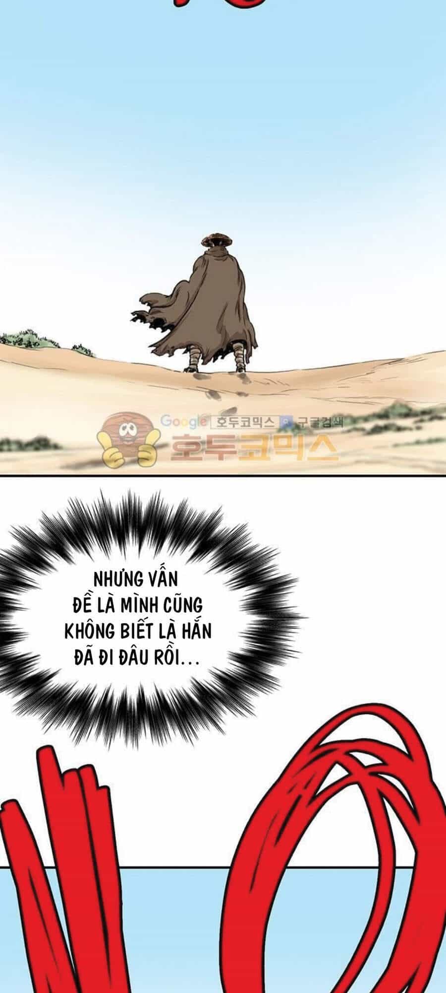 Bất Bại Quyền Ma - Chương 149 - ảnh 12