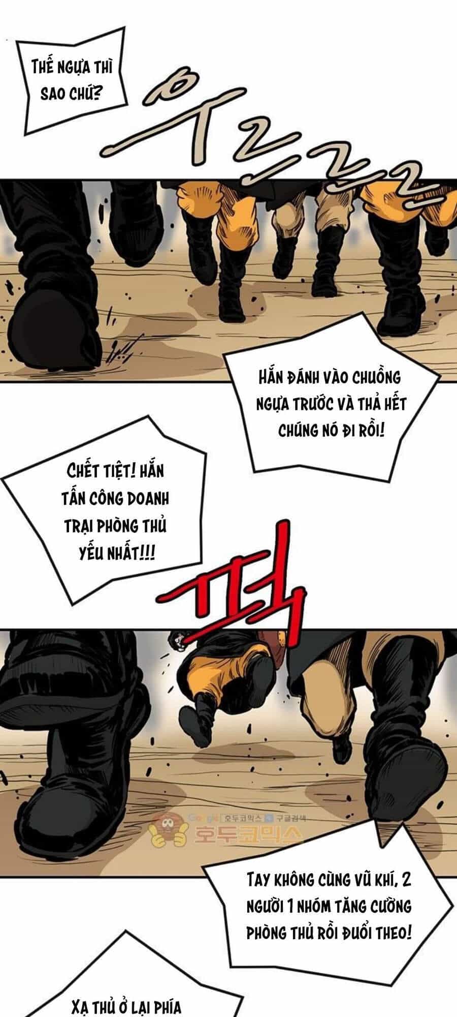 Bất Bại Quyền Ma - Chương 150 - ảnh 13
