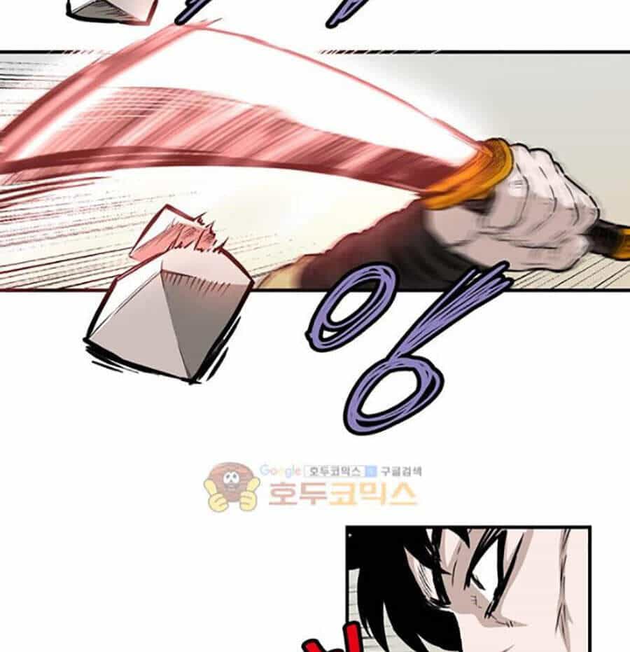 Bất Bại Quyền Ma - Chương 152 - ảnh 24