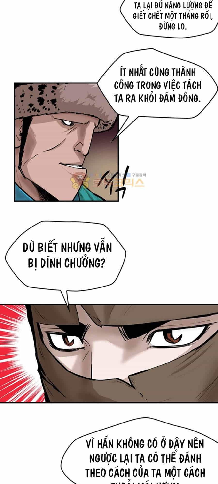 Bất Bại Quyền Ma - Chương 156 - ảnh 27