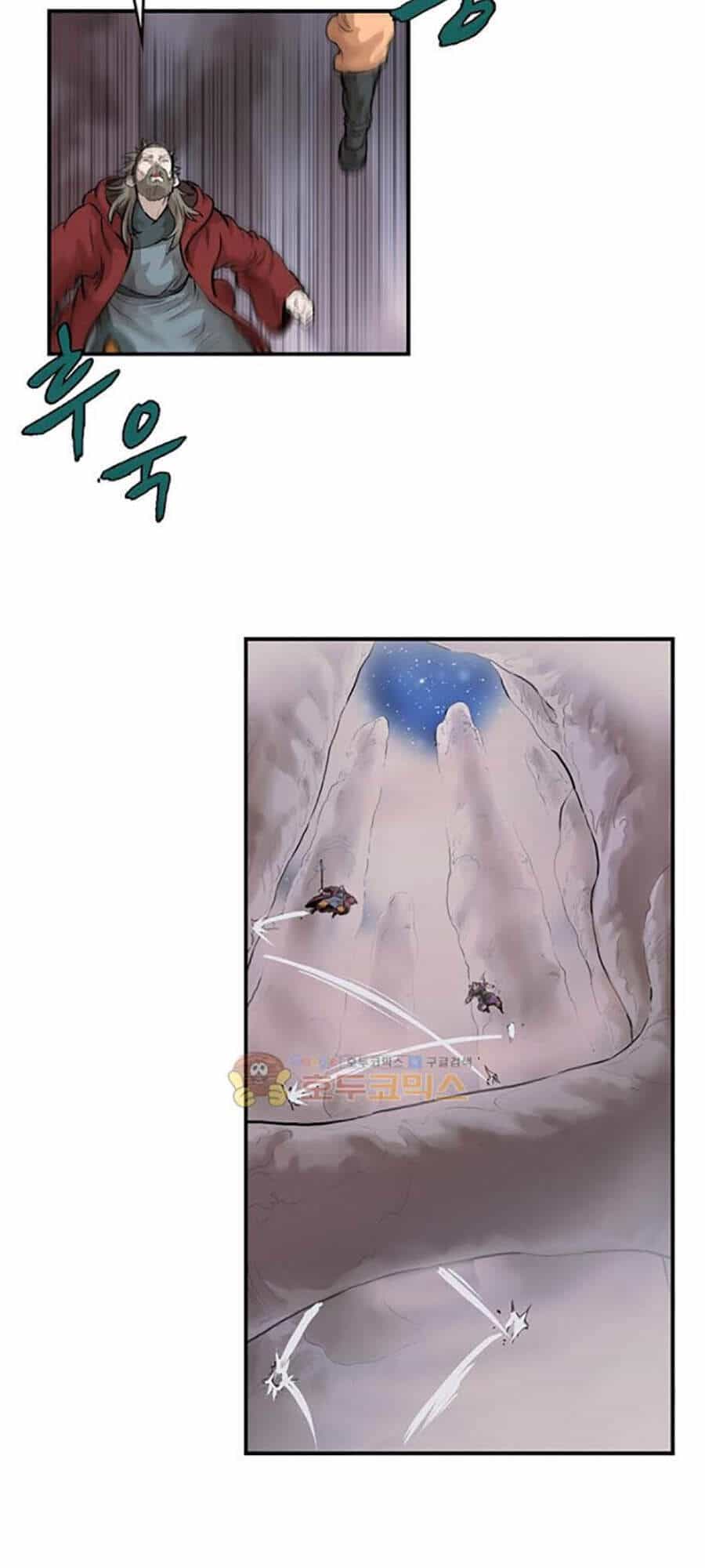 Bất Bại Quyền Ma - Chương 158 - ảnh 40