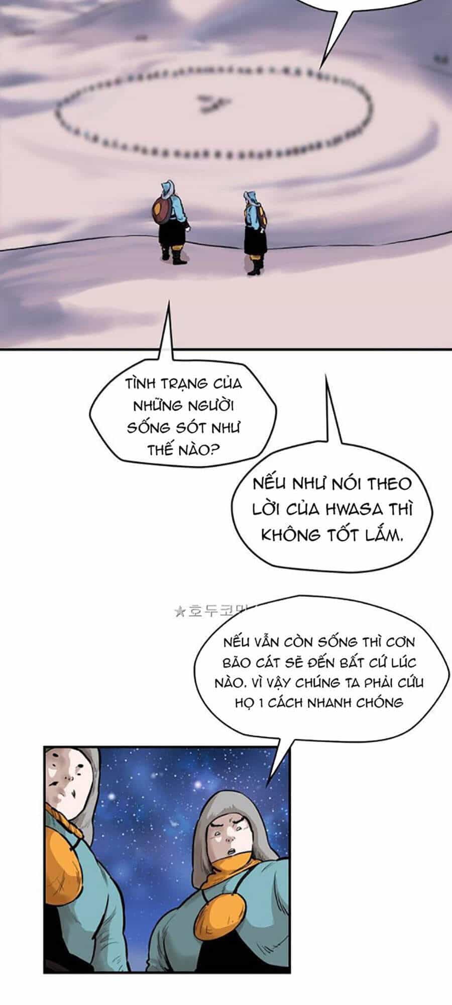 Bất Bại Quyền Ma - Chương 159 - ảnh 17