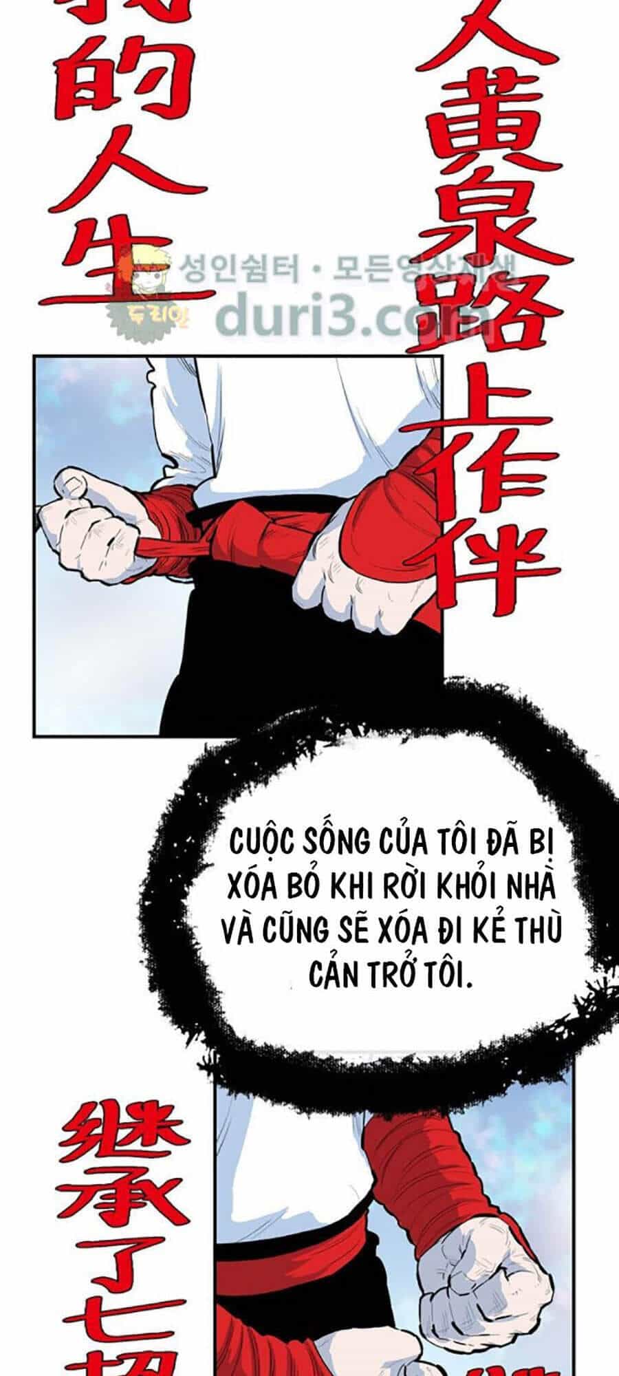 Bất Bại Quyền Ma - Chương 161 - ảnh 42