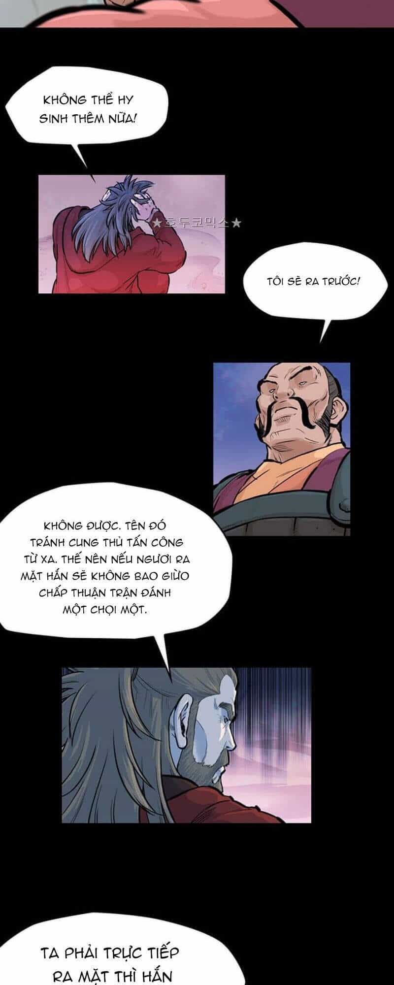 Bất Bại Quyền Ma - Chương 163 - ảnh 3