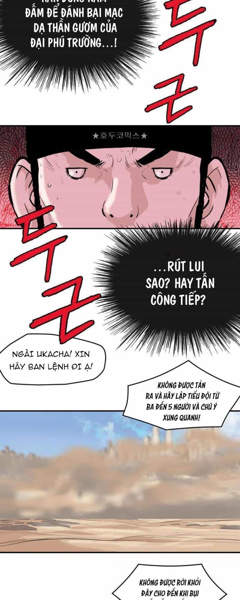 Bất Bại Quyền Ma - Chương 163 - ảnh 53